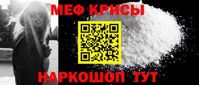 прущие крисы Ликино-Дулёво