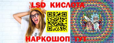 прущие крисы Ликино-Дулёво