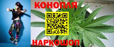 соль курить ск Ливны