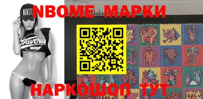 MDMA Каменск-Уральский