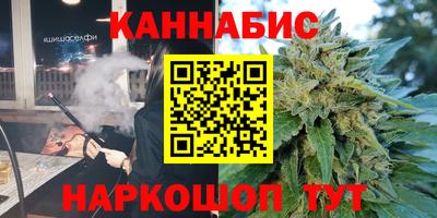 соль курить ск Ливны