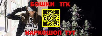меф Лесосибирск