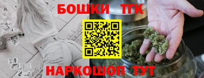 меф Лесосибирск