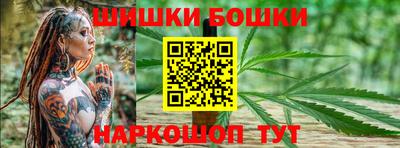прущие крисы Ликино-Дулёво