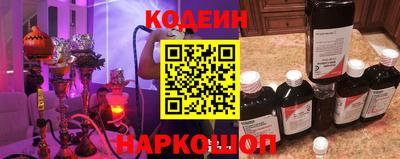 меф Лесосибирск
