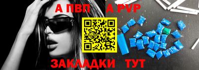 прущие крисы Ликино-Дулёво