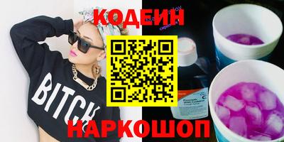 прущие крисы Ликино-Дулёво