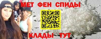 соль курить ск Ливны
