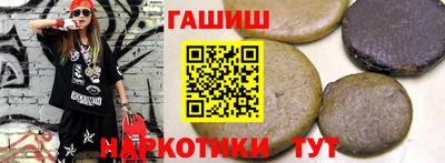 меф Лесосибирск