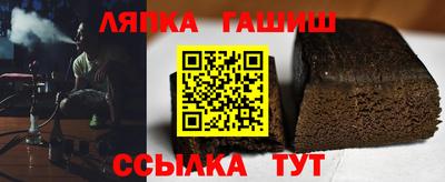 соль курить ск Ливны