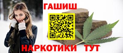 прущие крисы Ликино-Дулёво
