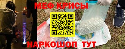соль курить ск Ливны