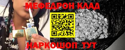 прущие крисы Ликино-Дулёво